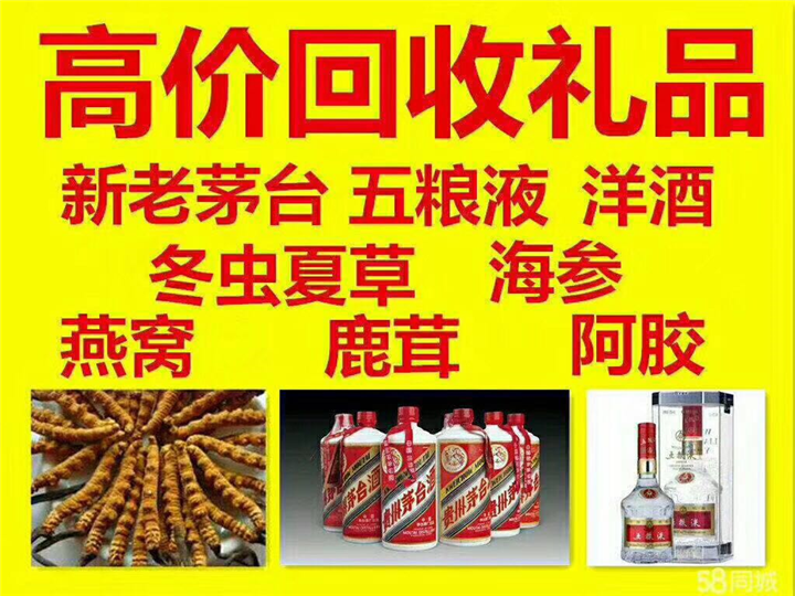 宁化案例展示